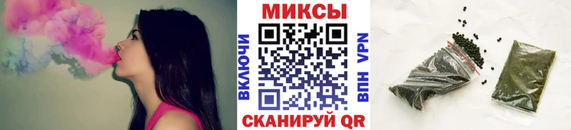 БУТИРАТ оксана shop состав Ангарск