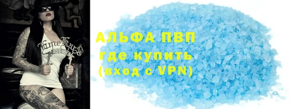 jwh Богородицк