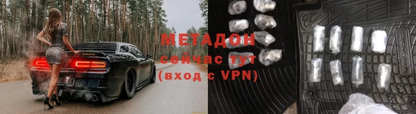 каннабис Белоозёрский