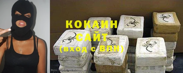 скорость mdpv Богданович