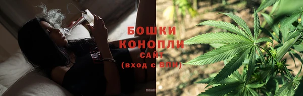 каннабис Белоозёрский