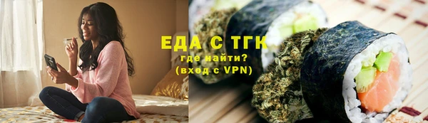 jwh Богородицк