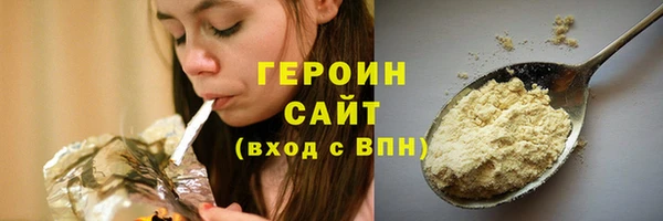 скорость mdpv Богданович