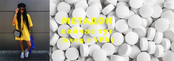 тгк Белокуриха