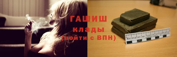 каннабис Белоозёрский