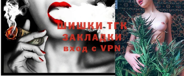 скорость mdpv Богданович