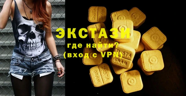 каннабис Белоозёрский