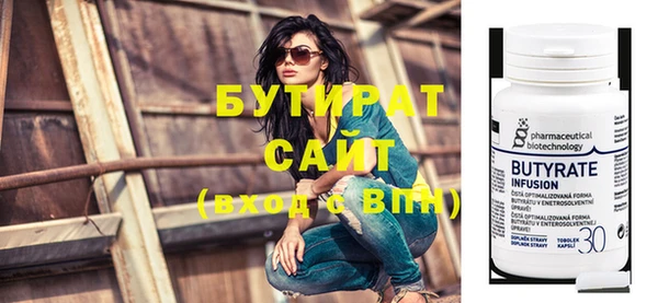 скорость mdpv Богданович