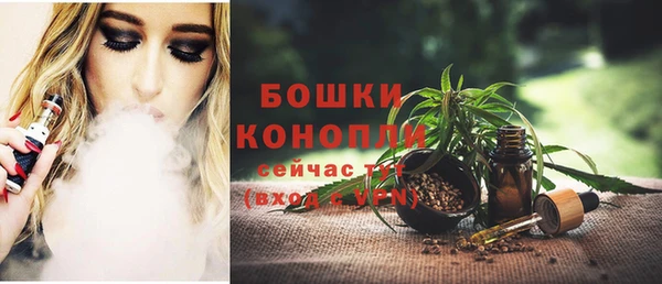 каннабис Белоозёрский