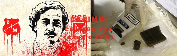 jwh Богородицк