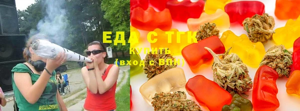 jwh Богородицк