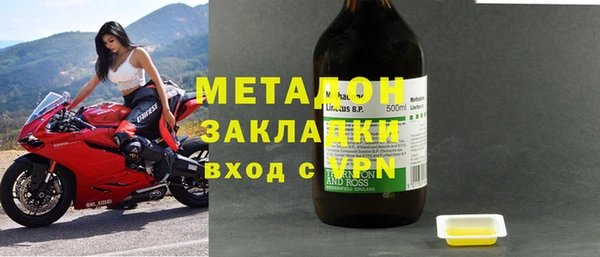 тгк Белокуриха
